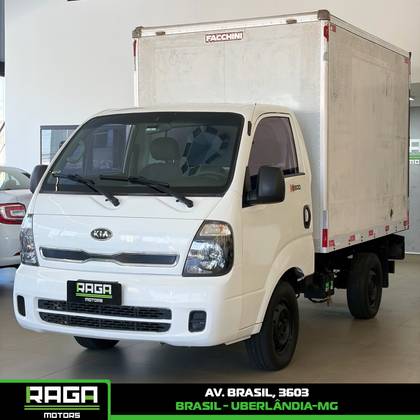 KIA BONGO 2.5 K-2500 4X2 CS TURBO DIESEL 2P MANUAL